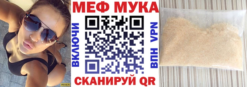  КОКАИН Родники