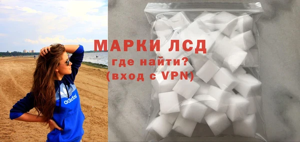 гашиш Арсеньев