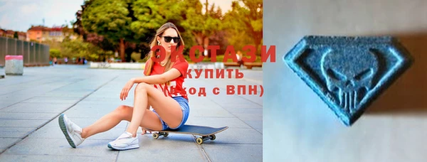 гашиш Аркадак