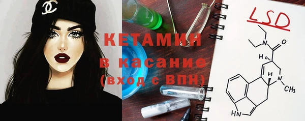 экстази Баксан
