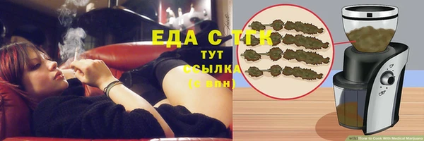 гашиш Аркадак