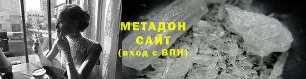 гашиш Аркадак