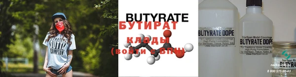 гашиш Аркадак