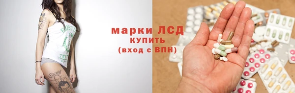 гашиш Аркадак