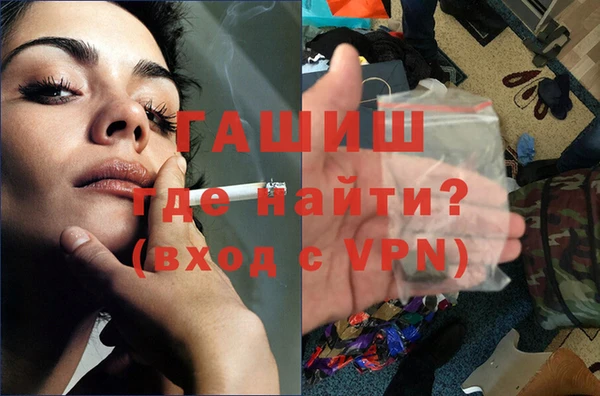 экстази Баксан