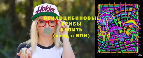 экстази Баксан
