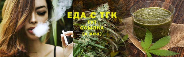 гашиш Арсеньев