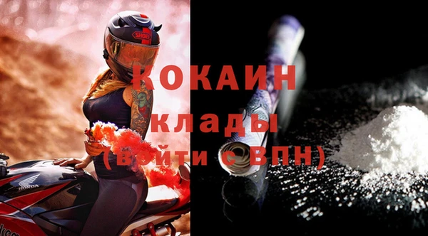 гашиш Аркадак
