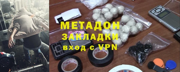 гашиш Арсеньев