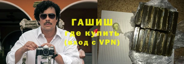 COCAINE Алзамай