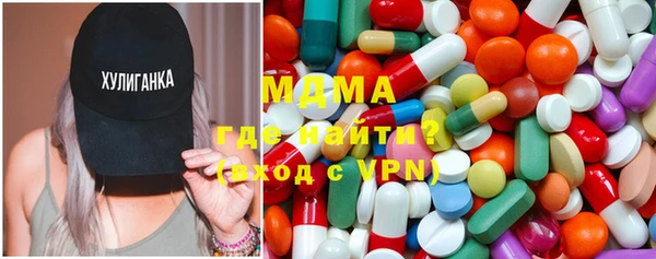экстази Баксан